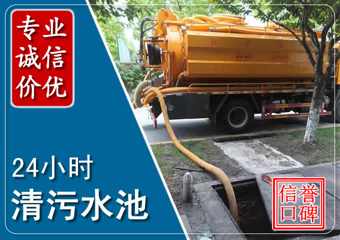 珲春化粪池清掏时人工与自动化哪个更好?清掏时有哪些要求?